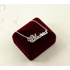 Цепочка с именем Olechka Maxi Silver 9046 SE 45 см Серебристый