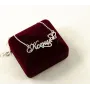 Ланцюжок з ім'ям Ксения Maxi Silver 9043 SE 45 см Сріблястий