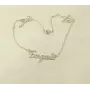 Цепочка с именем Богдана Maxi Silver 9042 SE 45 см Серебристый
