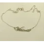Іменний ланцюжок Viktoria Maxi Silver 8994 SE 45 см Сріблястий