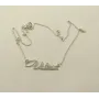 Іменний ланцюжок Valeria Maxi Silver 8976 SE 45 см Сріблястий