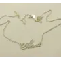 Іменний ланцюжок Анна Maxi Silver 8974 SE 45 см Сріблястий