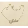 Іменний ланцюжок Julia Maxi Silver 8921 SE 45 см Сріблястий