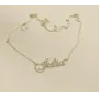 Іменний ланцюжок Julia Maxi Silver 8921 SE 45 см Сріблястий