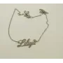 Цепочка с именем Lilya Maxi Silver 8900 SE 45 см Серебристый