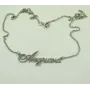 Цепочка с именем Андріана Maxi Silver 8895 SE 45 см Серебристый