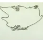 Цепочка с именем Юлия Maxi Silver 8893 SE 45 см Серебристый