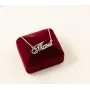 Цепочка с именем Таня Maxi Silver 8882 SE 45 см Серебристый