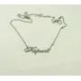 Цепочка с именем Карина Maxi Silver 8880 SE 45 см Серебристый