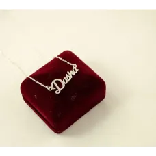 Цепочка с именем Dasha Maxi Silver 8874 SE 45 см Серебристый
