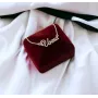 Цепочка с именем Инна Maxi Silver 8873 SE 45 см Серебристый