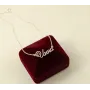 Цепочка с именем Инна Maxi Silver 8873 SE 45 см Серебристый