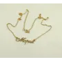 Цепочка с именем Мария Maxi Silver 8872 SE 45 см Серебристый