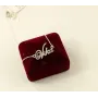 Цепочка с именем Vika Maxi Silver 8865 SE 45 см Серебристый