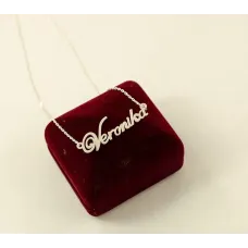 Цепочка с именем Veronika Maxi Silver 8864 SE 45 см Серебристый
