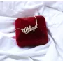 Цепочка с именем Olga Maxi Silver 8858 SE 45 см Серебристый