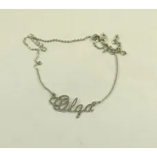 Цепочка с именем Olga Maxi Silver 8858 SE 45 см Серебристый