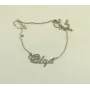 Цепочка с именем Olga Maxi Silver 8858 SE 45 см Серебристый