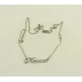 Цепочка с именем Ксюша Maxi Silver 8852 SE 45 см Серебристый