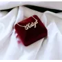 Цепочка с именем Katya Maxi Silver 8851 SE 45 см Серебристый