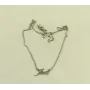 Цепочка с именем Яна Maxi Silver 8849 SE 45 см Серебристый