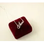 Цепочка с именем Anna Maxi Silver 8844 SE 45 см Серебристый