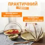 Піднос плетений бамбуковий No Brand із сіткою-кришкою 30х30х17.5 см Бежевий (BAMKOS-0867)