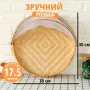 Піднос плетений бамбуковий No Brand із сіткою-кришкою 30х30х17.5 см Бежевий (BAMKOS-0867)