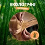 Піднос плетений бамбуковий No Brand із сіткою-кришкою 30х30х17.5 см Бежевий (BAMKOS-0867)