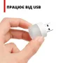 Світильник-нічник портативний No Brand USB 1W 6000K Білий (USBLMP-WHT-0306)