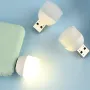 Світильник-нічник портативний No Brand USB 1W 6000K Білий (USBLMP-WHT-0306)