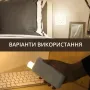 Світильник-нічник портативний No Brand USB 1W 6000K Білий (USBLMP-WHT-0306)