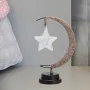 Светильник-ночник декоративный No Brand Теплый свет 27х14х13 см Черно-бежевый (STARSV-0188)