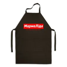Фартук именной Кавун МармеЛіда Ліда, в якої солодке життя 84x68 см Черный (ФА000830)