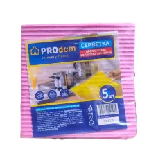Салфетка PROdom целлюлозная 13х13 см 5 шт Фиолетовый (39865)