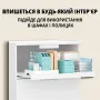 Органайзер для кришок No Brand 12х27х19 см Білий (ORKRSK-WHT-0373)