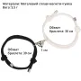 Браслеты парные магнитные No Brand 2 шт Черно-белый (BRSRDK-WHT-BLK-0640)