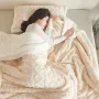 Покрывало No Brand Cuddly 200х230 см Beige (id_1762)