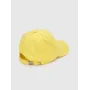 Бейсболка для девочки No Brand 54 Желтый (2000990550095)