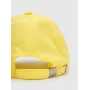Бейсболка для девочки No Brand 54 Желтый (2000990550095)