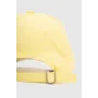 Бейсболка для девочки No Brand 52-54 Желтый (2000990620620)