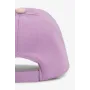Бейсболка No Brand 38302-1 52 см Разноцветный (2000990965479)