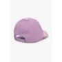 Бейсболка No Brand 38302-1 52 см Разноцветный (2000990965479)