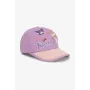 Бейсболка No Brand 38302-1 52 см Разноцветный (2000990965479)