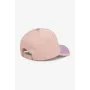 Бейсболка No Brand 38302-2 52 см Разноцветный (2000990965486)