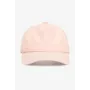 Бейсболка No Brand 38302-21 54 см Персиковый (2000991029620)