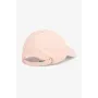 Бейсболка No Brand 38302-21 54 см Персиковый (2000991029620)