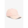 Бейсболка No Brand 38302-21 54 см Персиковый (2000991029620)