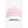 Бейсболка No Brand 38302-4 54 см Разноцветный (2000990965509)