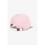 Бейсболка No Brand 38302-4 54 см Разноцветный (2000990965509)